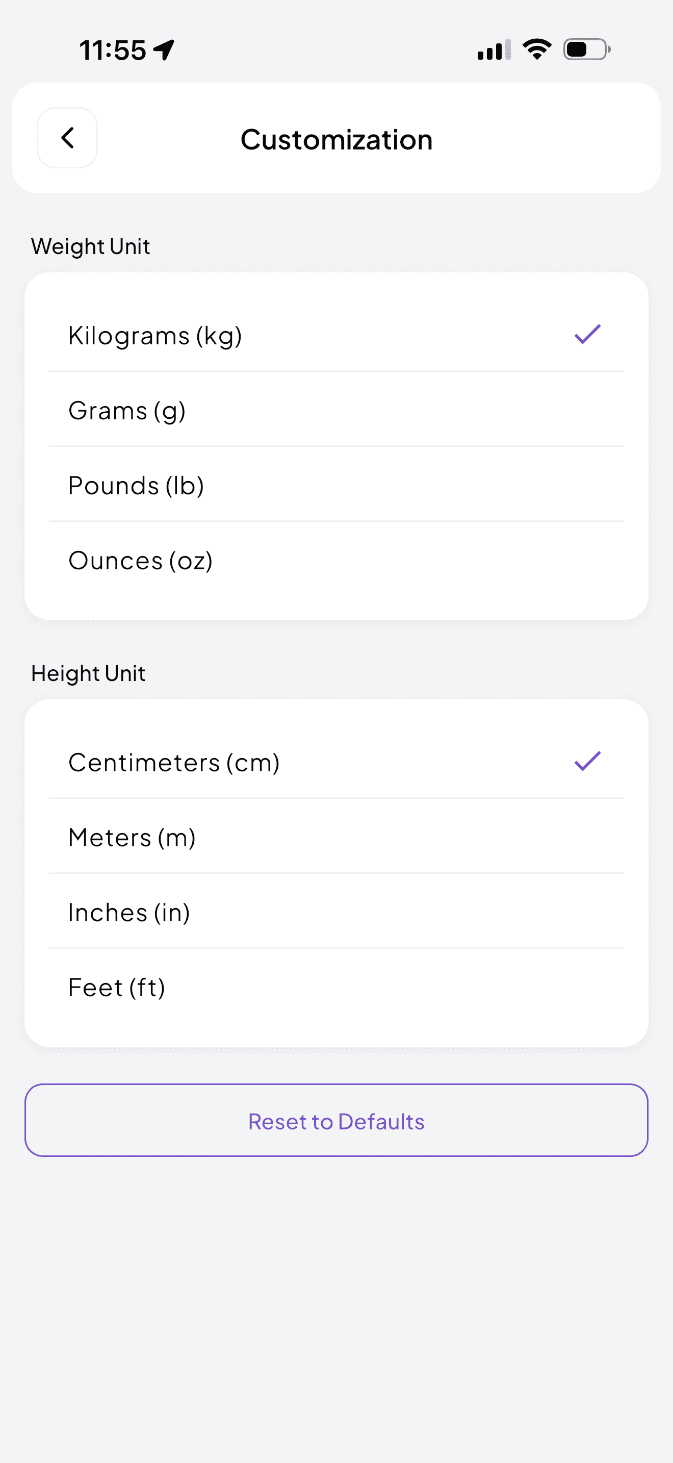 Wolfie Customizations screen