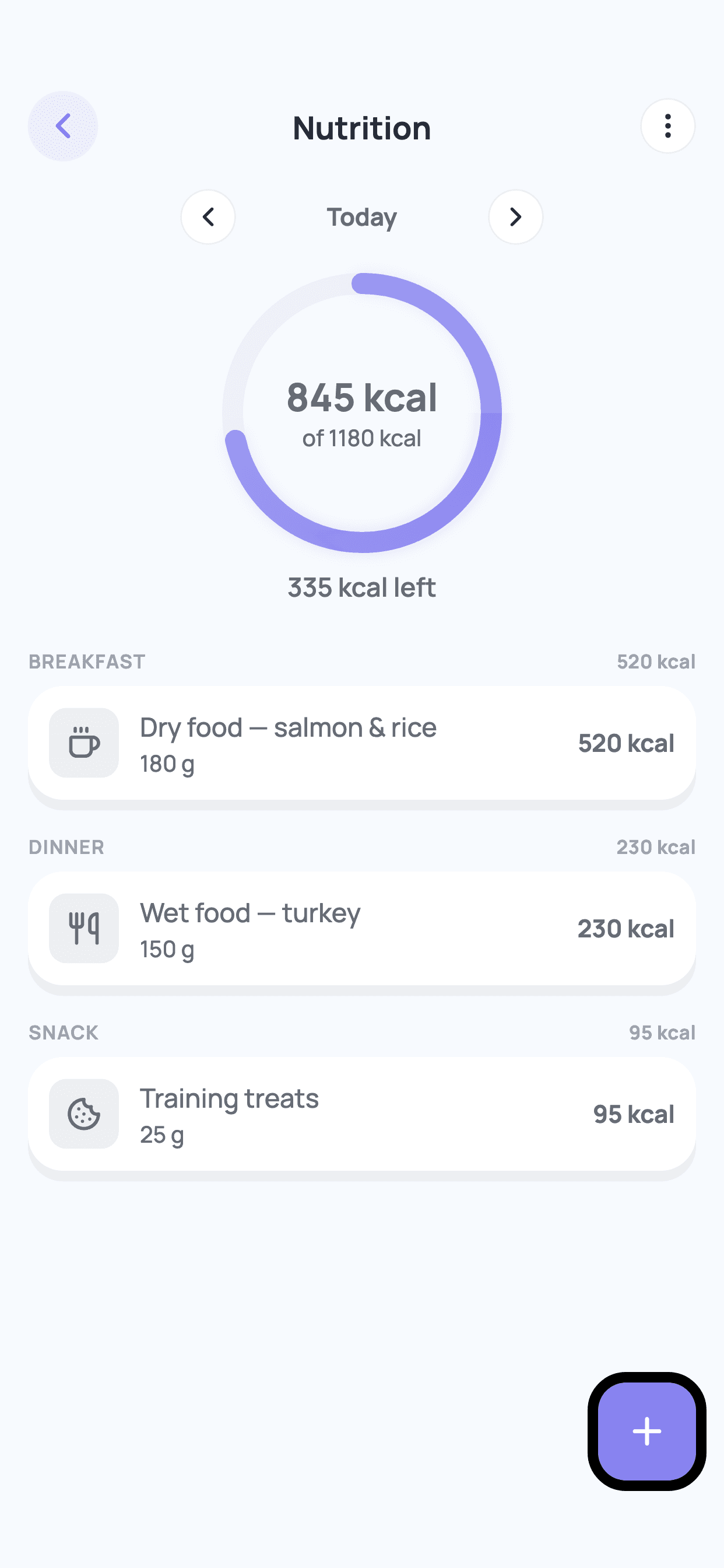 Wolfie Nutrition screen